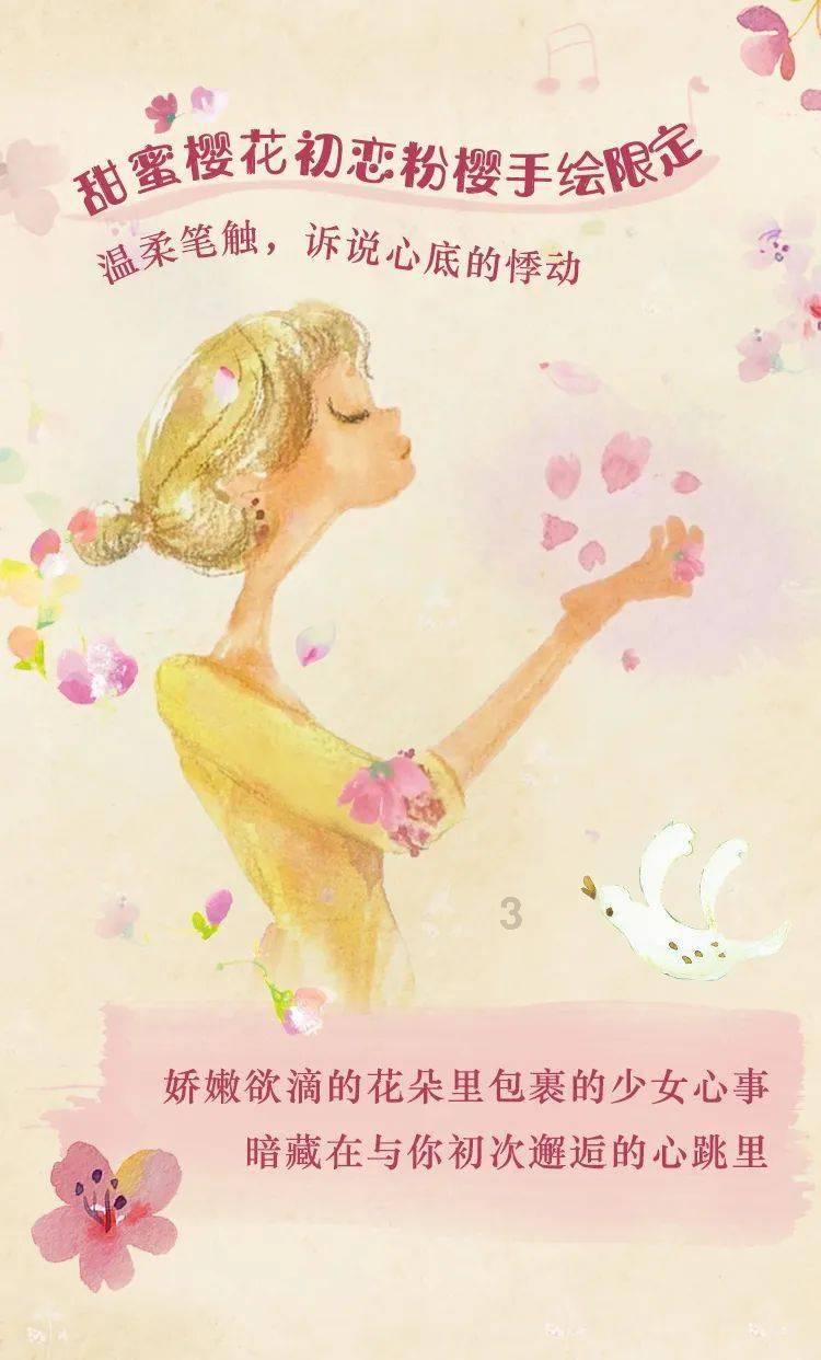 公主权力游戏换装
