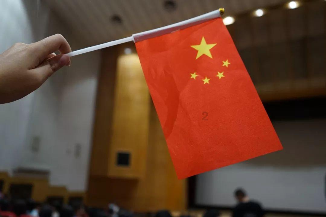 游戏画面